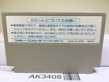 Geimos Nintendo Famicom NES Japan - AK3408 - Photo 2