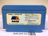 Saint Seiya Ougon Densetsu Nintendo Famicom NES Japan - AK3410 - Photo 2