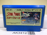 Star Force Nintendo Famicom NES Japan - AK3412 - Photo 1