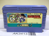 Dragon Ball Shenron no Nazo Nintendo Famicom NES Japan - AK3413 - Photo 1