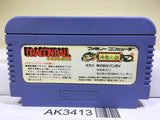 Dragon Ball Shenron no Nazo Nintendo Famicom NES Japan - AK3413 - Photo 2