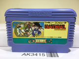 Dragon Ball Shenron no Nazo Nintendo Famicom NES Japan - AK3415 - Photo 1