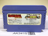 Dragon Ball Shenron no Nazo Nintendo Famicom NES Japan - AK3415 - Photo 2