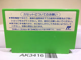 Rockman 3 Megaman Nintendo Famicom NES Japan - AK3416 - Photo 2