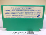 Rockman 5 Megaman Nintendo Famicom NES Japan - AK3417 - Photo 2
