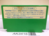 Buggy Popper Bump 'n' Jump Burnin' Rubber Nintendo Famicom NES Japan - AK3418 - Photo 2