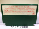 Mario Open Golf Nintendo Famicom NES Japan - AK3419 - Photo 2