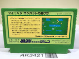 Field Combat Nintendo Famicom NES Japan - AK3421 - Photo 2