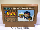 Ninja Hattori Kun Nintendo Famicom NES Japan - AK3425 - Photo 1