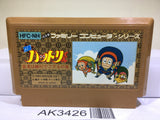 Ninja Hattori Kun Nintendo Famicom NES Japan - AK3426 - Photo 1
