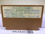 Ninja Hattori Kun Nintendo Famicom NES Japan - AK3426 - Photo 2