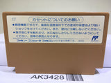 Challenger Nintendo Famicom NES Japan - AK3428 - Photo 2