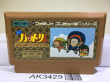 Ninja Hattori Kun Nintendo Famicom NES Japan - AK3429 - Photo 1