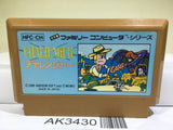Challenger Nintendo Famicom NES Japan - AK3430 - Photo 1
