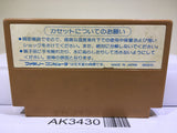 Challenger Nintendo Famicom NES Japan - AK3430 - Photo 2