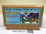 Challenger Nintendo Famicom NES Japan - AK3431 - Photo 1
