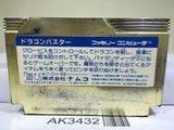 Dragon Buster Nintendo Famicom NES Japan - AK3432 - Photo 2