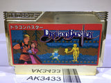 Dragon Buster Nintendo Famicom NES Japan - AK3433 - Photo 1