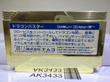 Dragon Buster Nintendo Famicom NES Japan - AK3433 - Photo 2