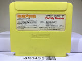 Family Trainer Meiro Daisakusen Nintendo Famicom NES Japan - AK3435 - Photo 2