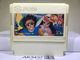Jaja Maru Ninpou Chou Nintendo Famicom NES Japan - AK3437 - Photo 1