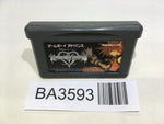 BA3593 Kingdom Hearts Chain of Memories GameBoy Advance Japan