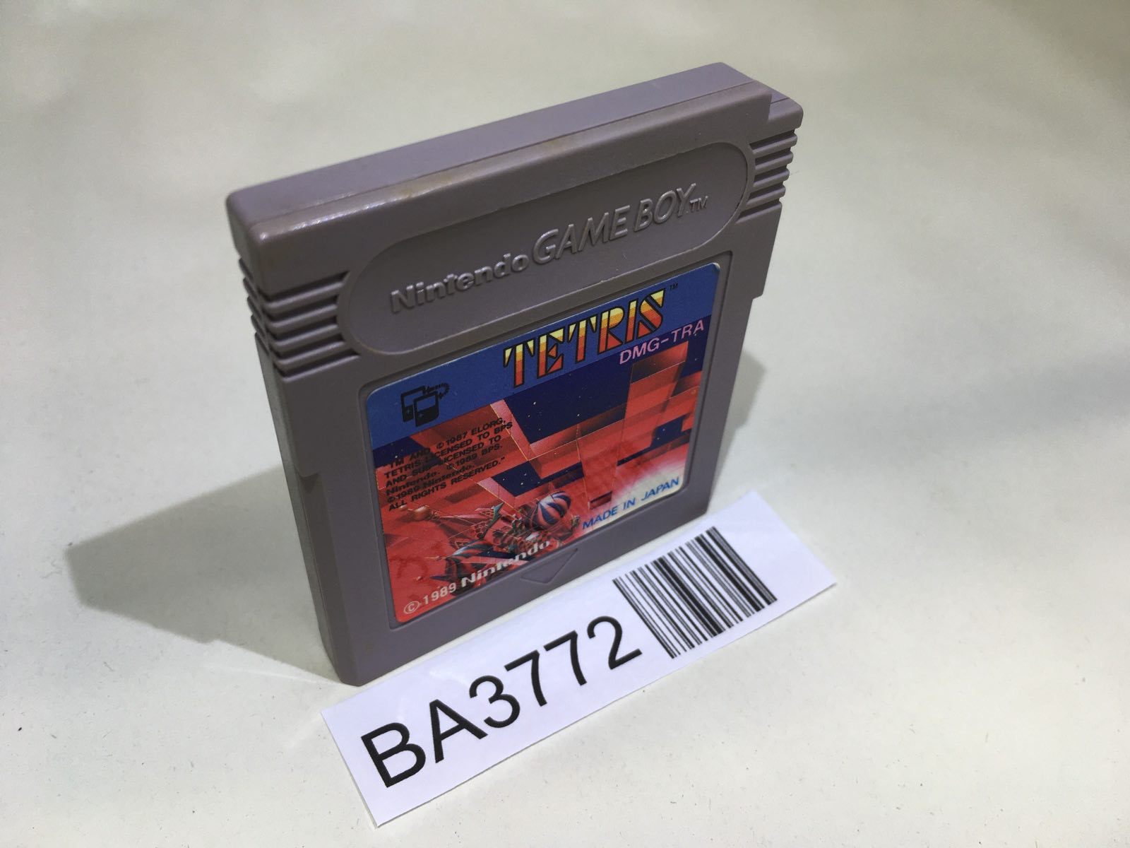 WATA9.8 V-Tetris バーチャルボーイ 日本製 未開封 V-Tetris (Japan) (1) - Virtual Boy - Retromags Community