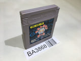 BA3868 Ultraman Ball GameBoy Game Boy Japan