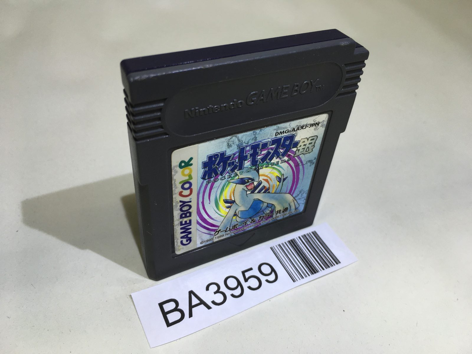 BA3959 Pokemon Silver GameBoy Game Boy Japan – J4U.co.jp