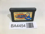 BA4454 Kururin Paradise GameBoy Advance Japan