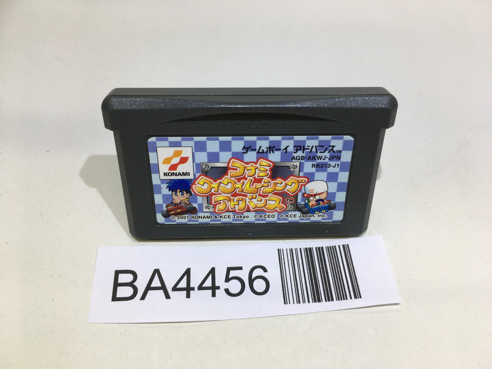ゲームボーイ NINTENDO|ゲームボーイカラー|HARDOFFオフモール（オフモ