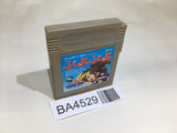 BA4529 Puyo Puyo GameBoy Game Boy Japan