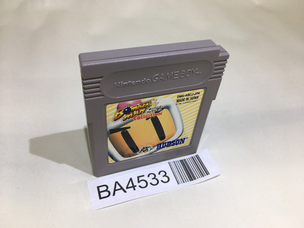 BA4533 Bomberman Collection GameBoy Game Boy Japan