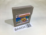 BA4534 Pac Man GameBoy Game Boy Japan
