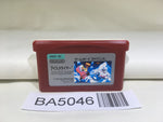 BA5046 ICE CLIMBER GameBoy Advance Japan