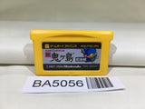 BA5056 Shin Onigashima Zenkouhen GameBoy Advance Japan