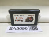 BA5096 Domo kun no Fushigi Terebi GameBoy Advance Japan