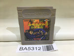 BA5312 Shadow of the Ninja Kage Ninja Gaiden Ryukenden GameBoy Game Boy Japan