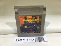 BA5312 Shadow of the Ninja Kage Ninja Gaiden Ryukenden GameBoy Game Boy Japan
