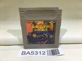 BA5312 Shadow of the Ninja Kage Ninja Gaiden Ryukenden GameBoy Game Boy Japan