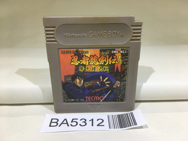 BA5312 Shadow of the Ninja Kage Ninja Gaiden Ryukenden GameBoy Game Boy Japan