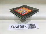 BA5384 Makudonarudo Monogatari GameBoy Game Boy Japan