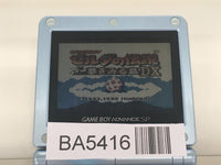 BA5416 GB Memory GameBoy Game Boy Japan