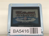BA5416 GB Memory GameBoy Game Boy Japan