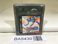 BA5430 Sakura Wars GB GameBoy Game Boy Japan