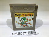 BA5575 Yoshi Cookie Yossy GameBoy Game Boy Japan