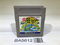 BA5612 Revenge of the Gator Pinball 66 Hiki no Wani Daikoushin GameBoy Game Boy Japan