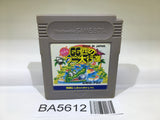 BA5612 Revenge of the Gator Pinball 66 Hiki no Wani Daikoushin GameBoy Game Boy Japan