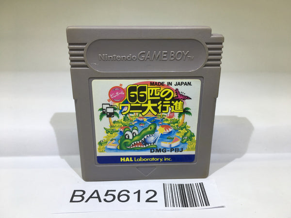BA5612 Revenge of the Gator Pinball 66 Hiki no Wani Daikoushin GameBoy Game Boy Japan