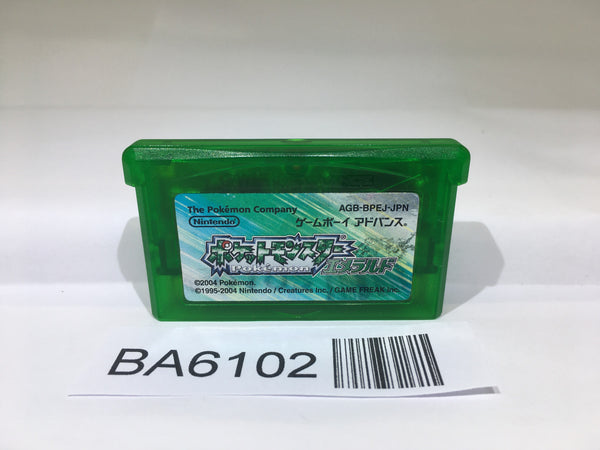 BA6102 Pokemon Emerald GameBoy Advance Japan